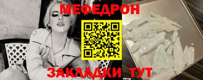 метадон Краснодар