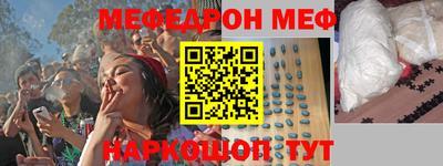 метадон Краснодар