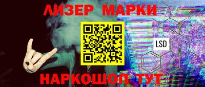 метадон Краснодар