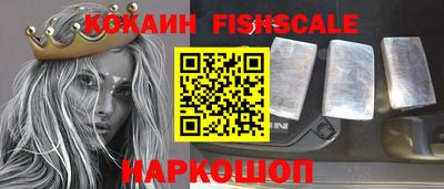 метадон Краснодар