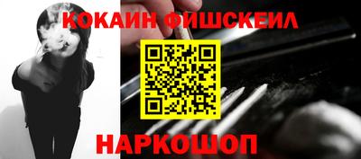 прущий лед Краснознаменск