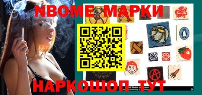 прущий лед Краснознаменск