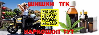 прущий лед Краснознаменск