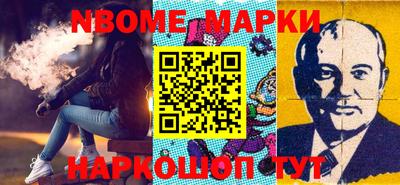 метадон Краснодар
