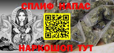 метадон Краснодар