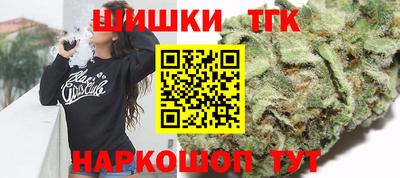 метадон Краснодар