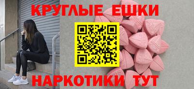 метадон Краснодар