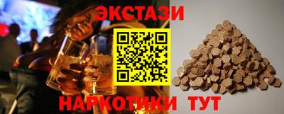 прущий лед Краснознаменск