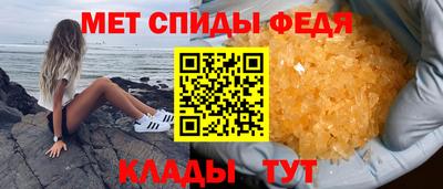 прущий лед Краснознаменск