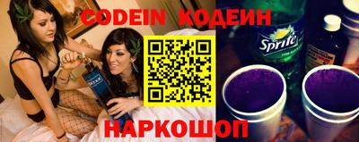 метадон Краснодар
