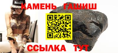 прущий лед Краснознаменск