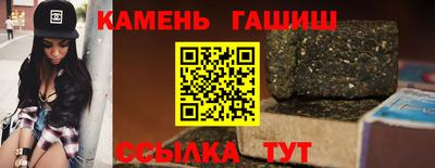 метадон Краснодар