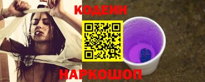 прущий лед Краснознаменск