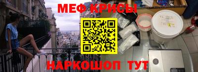 метадон Краснодар